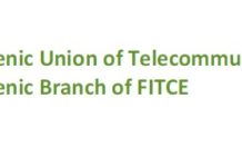 ΑΠΟΤΕΛΕΣΜΑΤΑ ΕΚΛΟΓΩΝ 2025