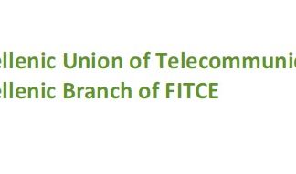 ΑΠΟΤΕΛΕΣΜΑΤΑ ΕΚΛΟΓΩΝ 2025