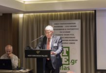 Παρουσιάσεις της ημερίδας της FITCE-Θεσσαλονίκη 15 Δεκεμβρίου 2017