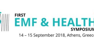 Πρώτο Διεθνές Συμπόσιο “Ηλεκτρομαγνητικά Πεδία και Υγεία”