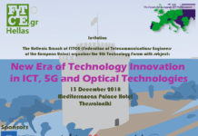 2nd Technology Forum ❝New Era of Technology Innovation in ICT, 5G and Optical Technologies❞