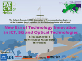 2nd Technology Forum ❝New Era of Technology Innovation in ICT, 5G and Optical Technologies❞
