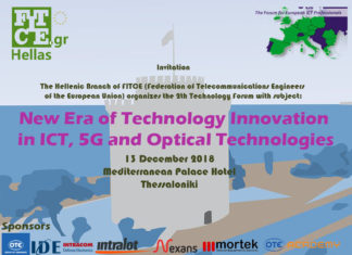 2nd Technology Forum ❝New Era of Technology Innovation in ICT, 5G and Optical Technologies❞