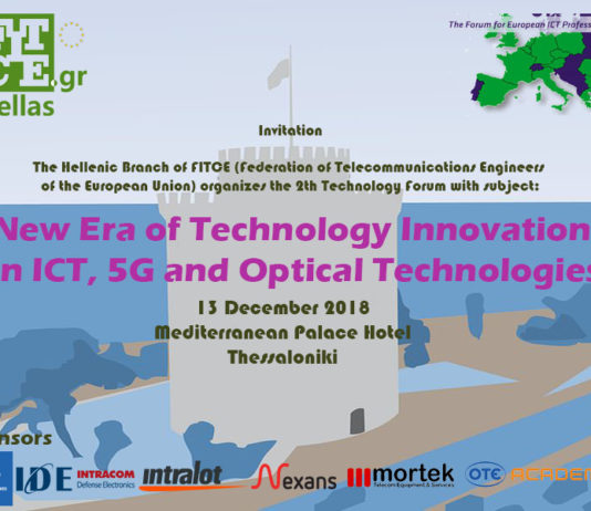2nd Technology Forum ❝New Era of Technology Innovation in ICT, 5G and Optical Technologies❞