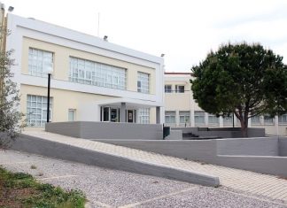 Ημερίδα της FITCE στην Πάτρα – 17/5/2019