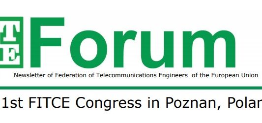 51o Πανευρωπαϊκό Συνέδριο FITCE