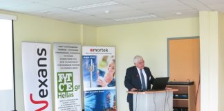 Φωτογραφίες της ημερίδας της FITCE – Πάτρα 2019