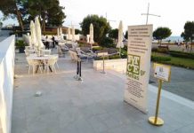 Δελτίο Τύπου για το Coctail Gala του Ελληνικού Τμήματος της FITCE στη Θεσσαλονίκη – 20/6/2019