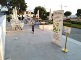 Δελτίο Τύπου για το Coctail Gala του Ελληνικού Τμήματος της FITCE στη Θεσσαλονίκη – 20/6/2019