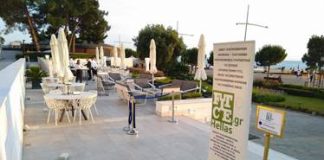 Δελτίο Τύπου για το Coctail Gala του Ελληνικού Τμήματος της FITCE στη Θεσσαλονίκη – 20/6/2019