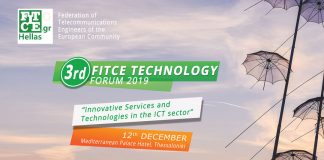 3rd FITCE Technology Forum Thessaloniki 2019