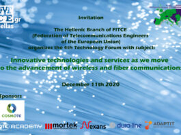 4th Technology Forum, December 11, 2020