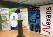 ΔΕΛΤΙΟ ΤΥΠΟΥ (11 Δεκεμβρίου 2020)