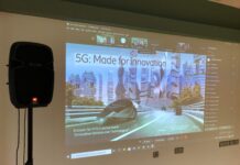 Δείτε το Βίντεο της Ημερίδας και φωτογραφίες