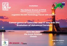 6th Fitce Technology Forum, Chania, 3/6/2022