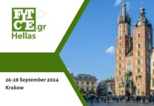 Δελτίο Τύπου για τo ετήσιο Πανευρωπαϊκό Συνέδριο στην Κρακοβία 26-28/09/2024